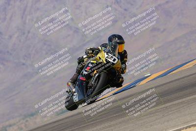media/Sep-25-2023-Moto Forza (Mon) [[81ffa65e0a]]/A Group/Session 4 (Turn 9)/